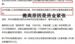 周日圈内人士爆料,周日重大事件背后真相揭秘